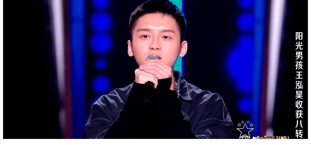 中國(guó)好聲音|《中國(guó)好聲音10》8強(qiáng)選手出爐！譚軒轅被淘汰，第一名卻令人意外！