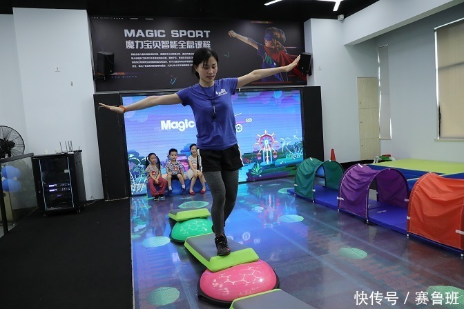 长高|少儿体适能,帮助儿童长高高