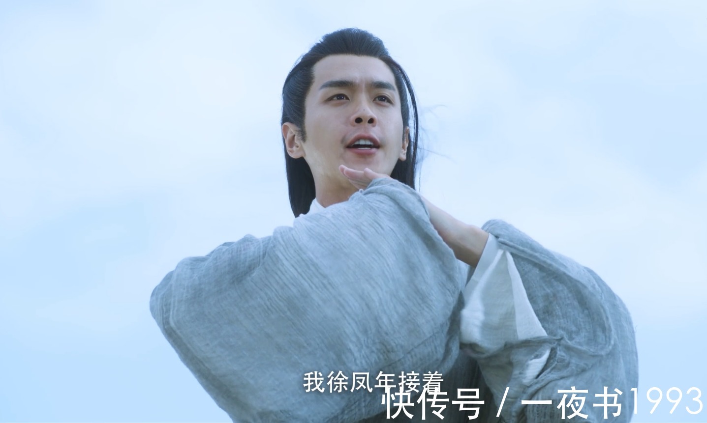 龙虎山@雪中悍刀行:在龙虎山、武帝城画画,小和尚是谁?前世乃佛陀弟子