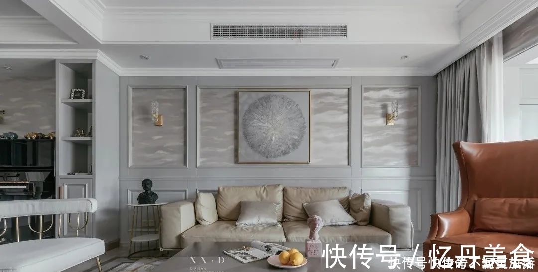 装修|149㎡轻奢美式风格装修,高级灰缔造撩人轻熟风