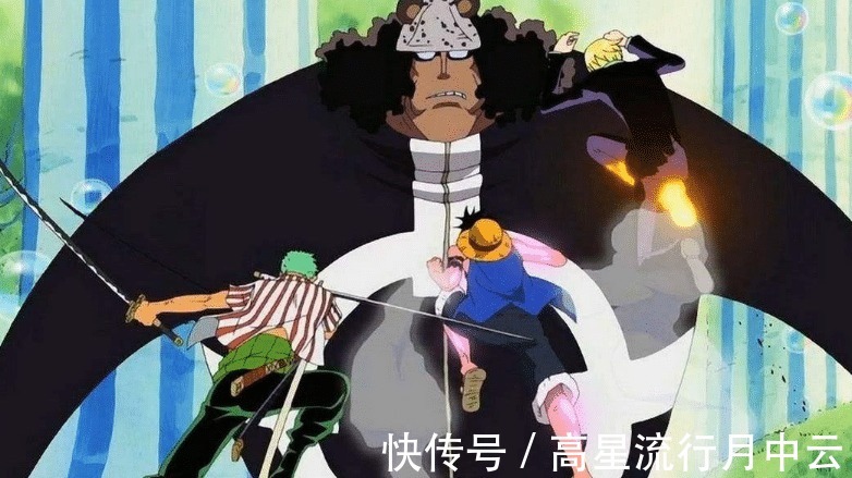 天龙人|海贼王这几个人未来戏份最多，香克斯实锤，而这位强者即将回归