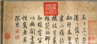 密不可分|为何清朝统治者如此重视书法?和这个地方密不可分!