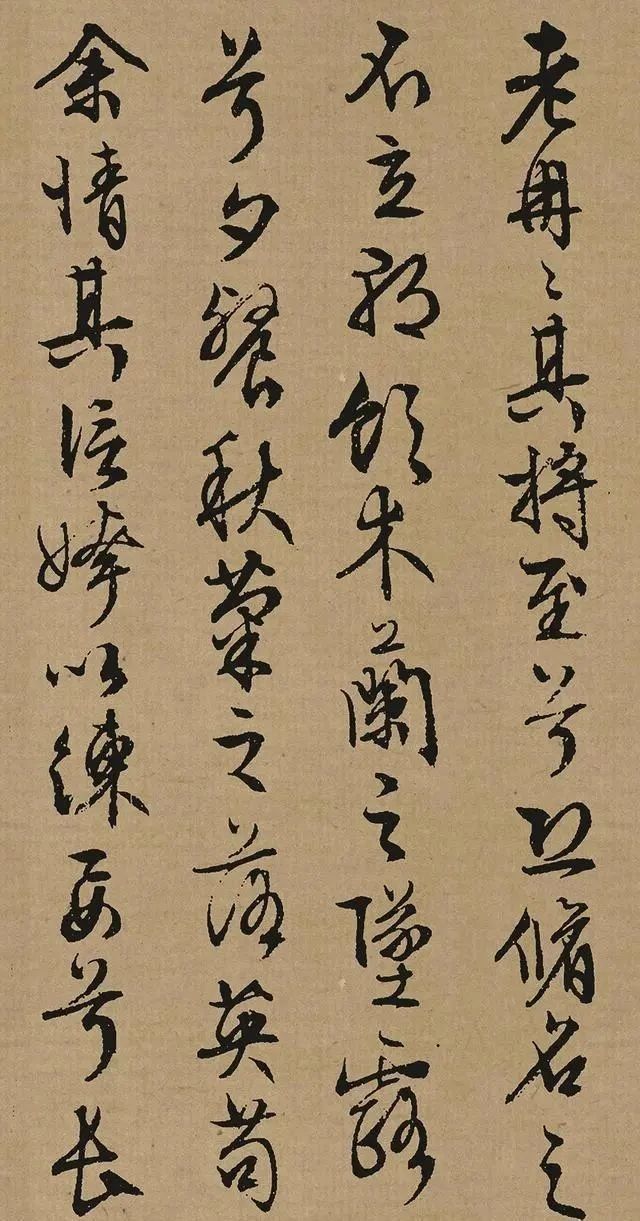 大宗师|书法市场又一新作诞生,拍卖了8165万,作者是个活了90岁的老头!