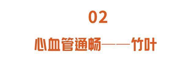 竹沥|竹子有三宝，用对了都是药！清热祛痰降三高，健脾通胃益长寿