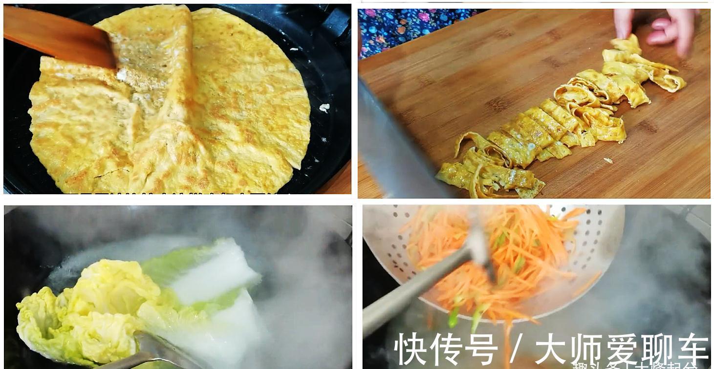 面团|冬季干燥容易便秘,常给家人吃8种食物,润肠通便,应季又滋补