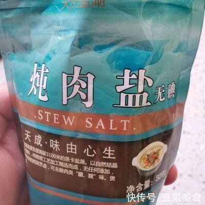 排骨|简单几步做好一盘家常～酱排骨盖饭，快速搞定一餐饭