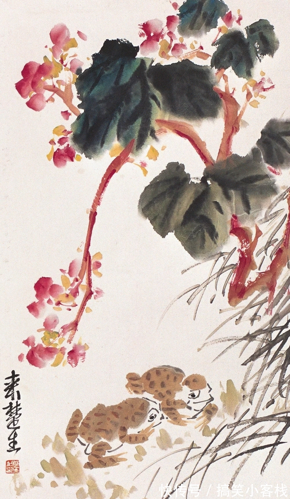 来楚生!老画家的画|来楚生大写意花鸟画