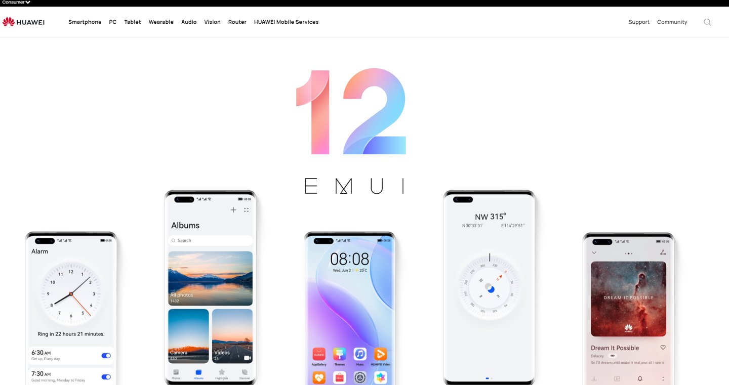 hu华为官网上线 EMUI 12 手机系统