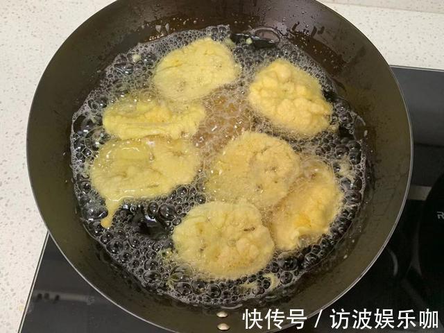 粉藕|莲藕最好吃的做法，外酥里脆，做法超简单，好吃的停不下嘴