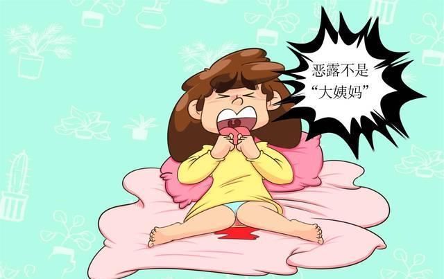 无关|产后大姨妈啥时“探访”才正常不是半年也无关母乳，真相是这样