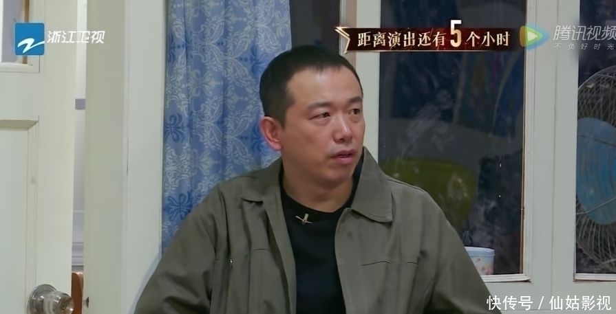 海洋天堂|演员:不点名、不说脏话,章子怡一句话就把小沈阳狠狠地贬了一顿