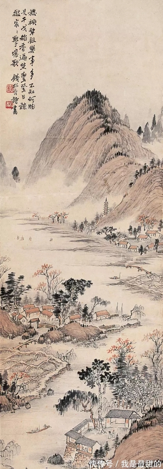 新国画@“新国画”以前他怎么画画?钱松嵒早期山水画