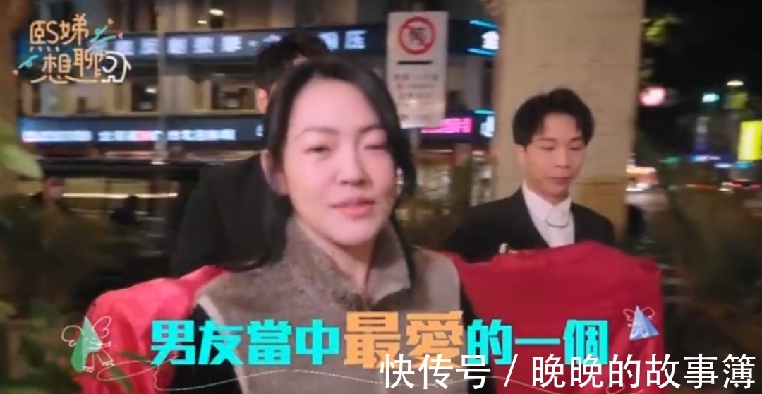 小S新节目播出,拉前男友聊婚姻,拼命搞话题网友却直呼“可怜”