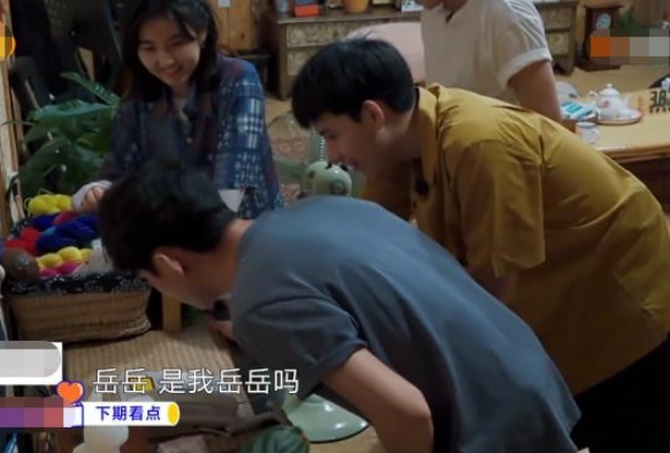 德云社|上节目就睡觉,黄磊要门票被拒,岳云鹏反应暴露德云社“潜规则”