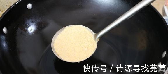 谷物醇|玉米面最好吃的做法,往锅里一倒,不用煮不用炸,比包子油条还香!