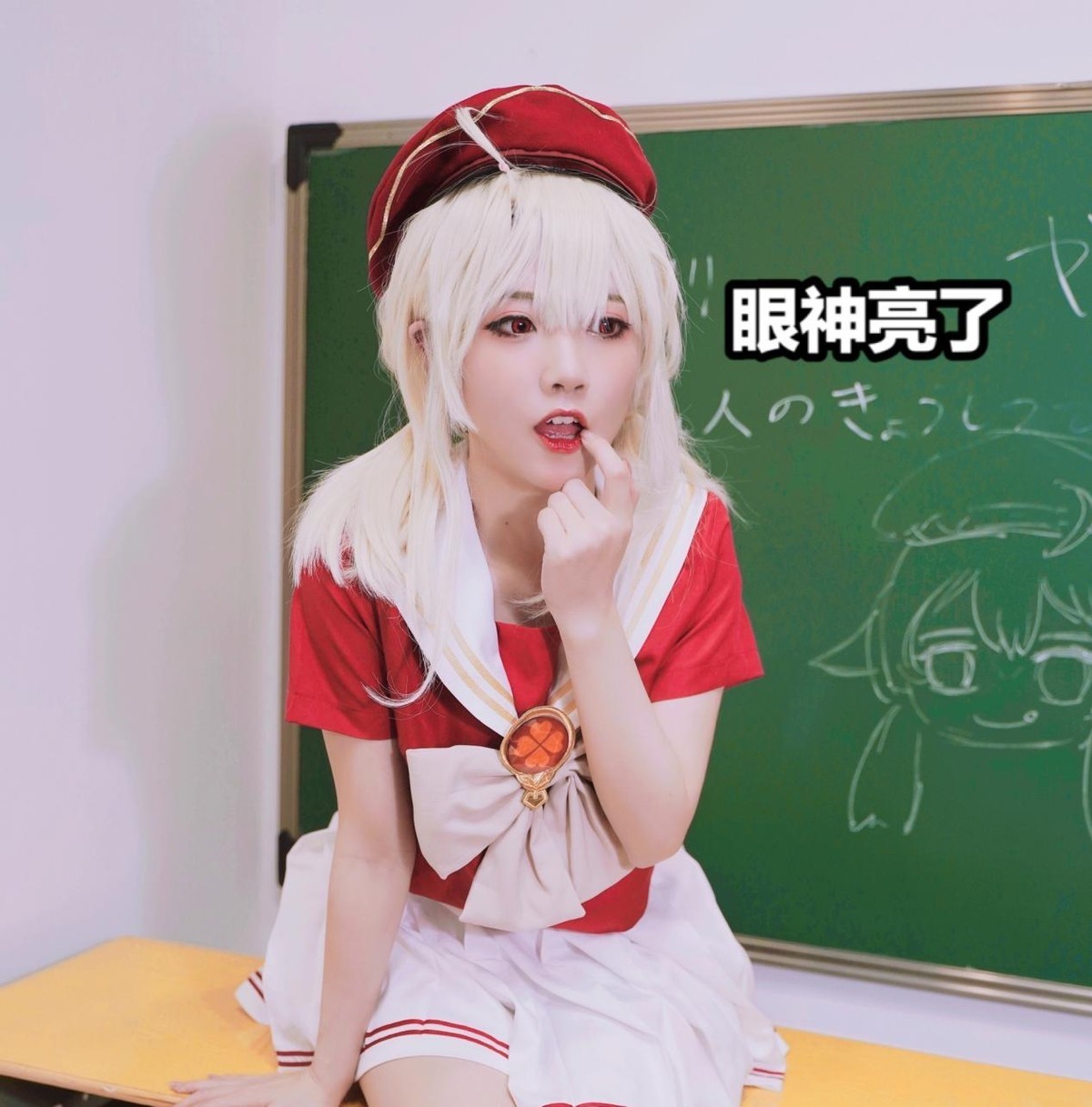 大祥哥|原神:可莉终于长大了,COSER扔掉嘟嘟可,玩家看懂了她的眼神!