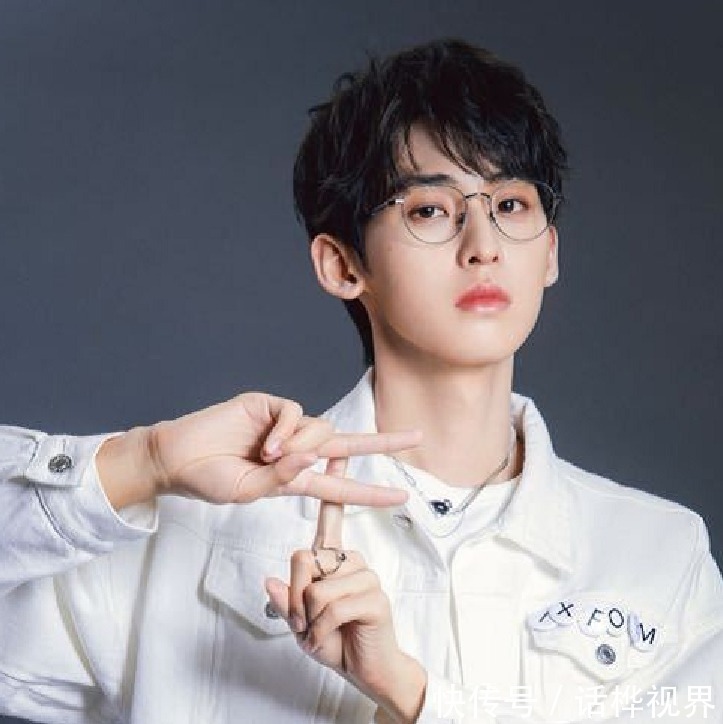 罗一舟|IXFORM成团一个月上户口，队长不是罗一舟，应援色是紫定橙