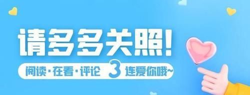 数学|2020年初三数学，期中考试试卷分析，较少考到140分以上