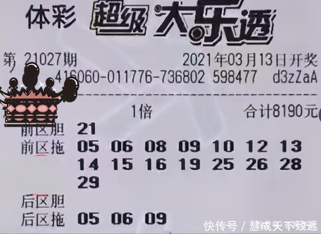官网合法彩票平台- 北京赛车- 时时彩- 体彩- 六合彩贵阳路边音乐会：黔彩微光汇聚公益力量视听盛宴点燃城市活力