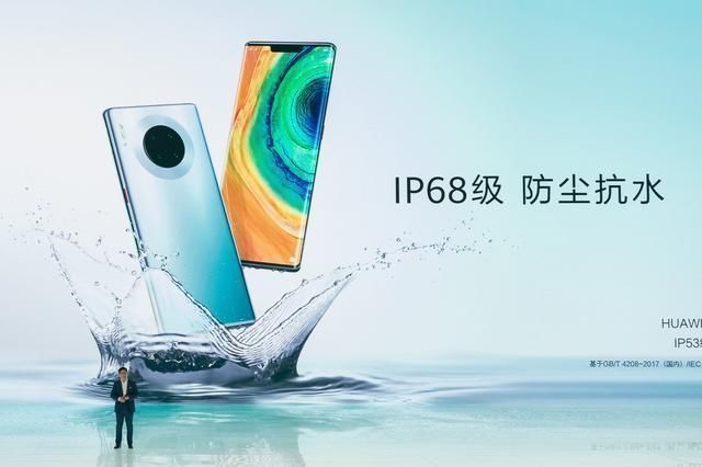 任正非|华为手机为什么能受欢迎创新模式的背后是团队作战和市场嗅觉