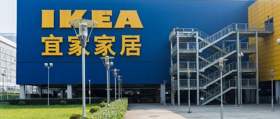 上涨|扛不住了？家居用品巨头宣布：全球涨价！