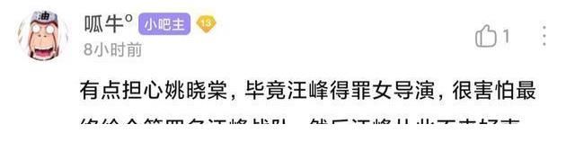 2022《好声音》导师来了，李荣浩连任，周杰伦、张杰在预谈中