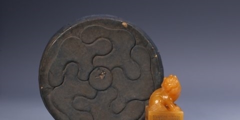 瑞兽&旧藏,田黄瑞兽印章