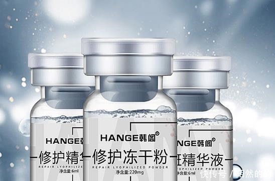 兰蔻|曾经跟兰蔻“齐名”,如今放超市一年都买不了几瓶,网友搞不懂啊!