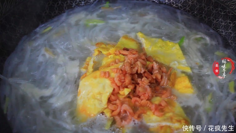  吃光|秋季要多吃萝卜，教你新做法，不炒不腌不凉拌，一大盆上桌就吃光