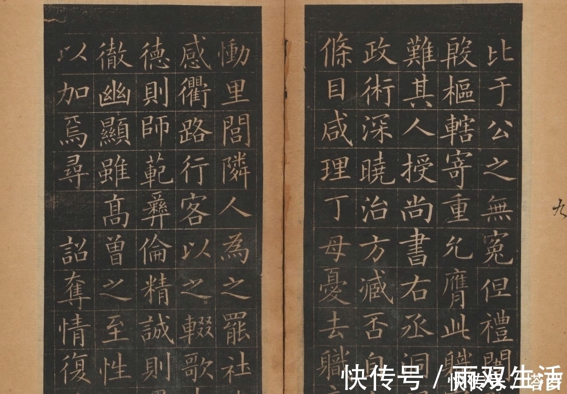 赵孟#入门必学楷书:欧颜柳赵四大家的风格有何差别?选一个学你会选谁