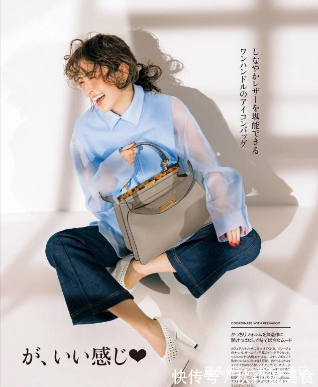 版型 放弃你的阔腿裤!今年流行这“3种”裤子,50岁女人穿更时髦型