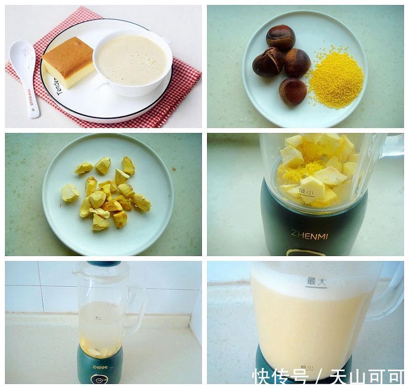 栗子|板栗7种做法,简单美味真靠谱,吃过都点赞