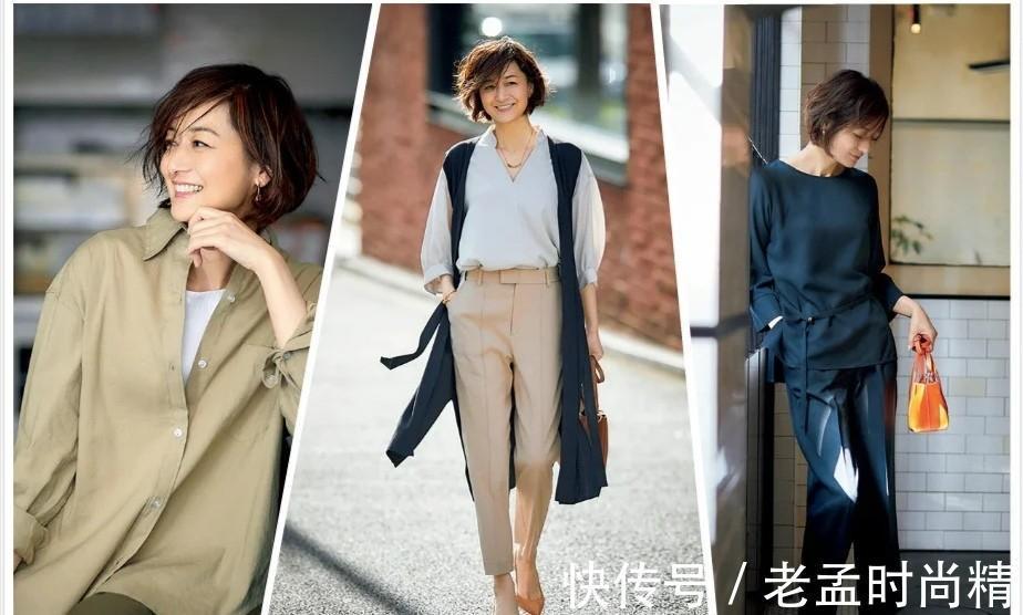 穿搭|穿衣“显贵”有技巧!学习秋天高级配色,随便一套都气质在线