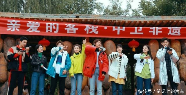 《亲爱的客栈4》将袭,刘涛回归不意外,看到丁程鑫熬夜都要追了