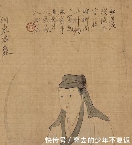 清廷|陈寅恪先生笔下的女侠名姝:河东君柳如是小传之从柳如是到柳儒士