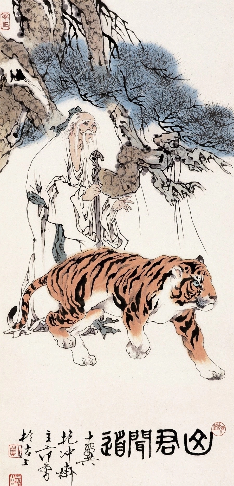 题材&范曾画多幅《老子出关图》,画错还卖782万,太不可思议了!