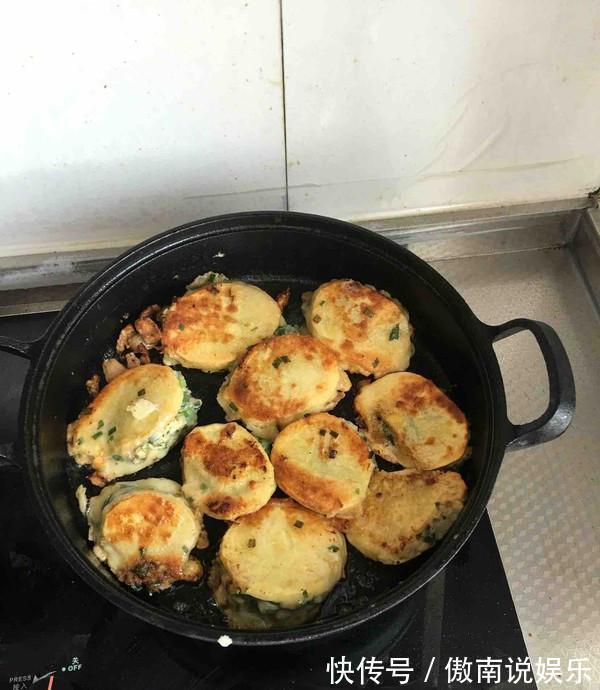 土豆换个吃法,8毛钱做1大盘,学会了做给家人,上桌全家人称赞