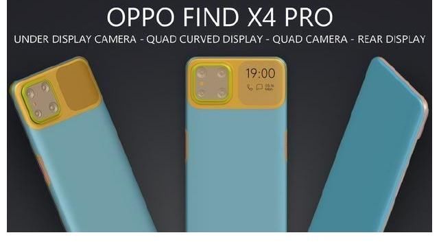 oppo|OPPO Find X4 Pro官方CAD图现身，这外观好玩