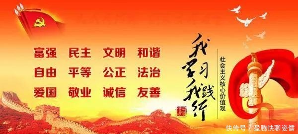 在连城，他们这样庆元旦迎新年！