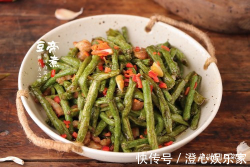 豇豆最好吃的家常做法,老少皆宜,下饭下粥是绝配