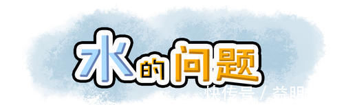 楼层|顶楼房子的4大问题!对症下药统统都能解决!