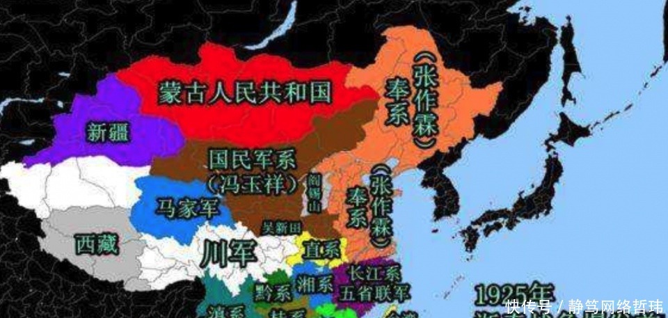 惊艳|民国时期的如梦佳人,曾惊艳了一个时代