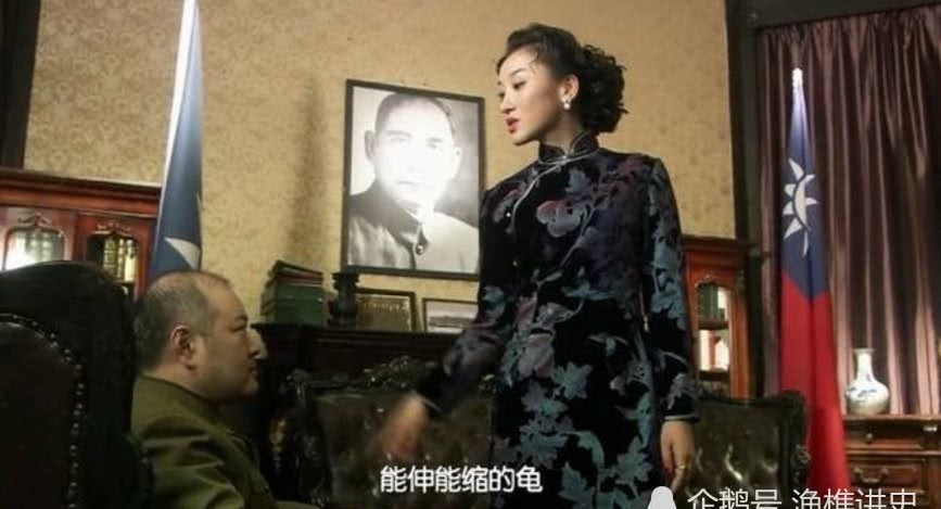 此人|戴笠规定:抗战不胜利,军统特工不结婚!但他却唯独对此人破了例