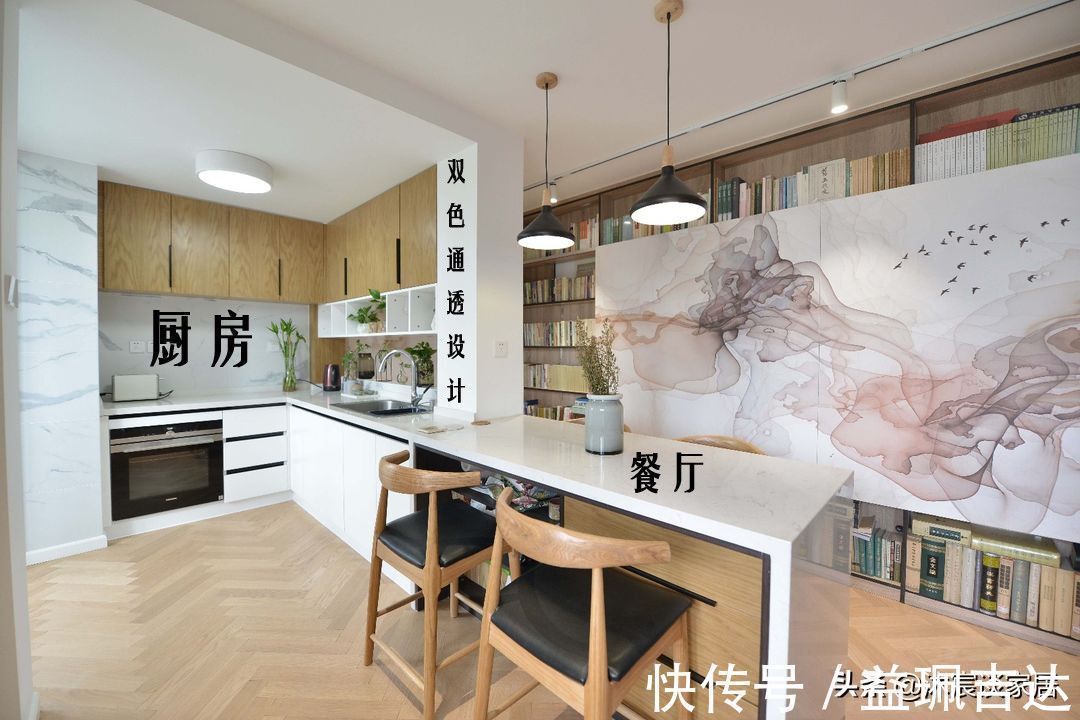 柜体|夫妻俩买下“渣”户型,改造后让人惊叹,拥有超强收纳,还很好看