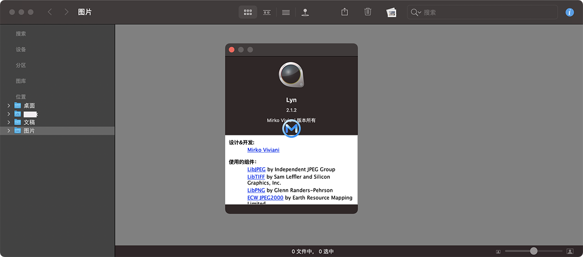 Lyn for Mac v2.3.7 轻量级图像浏览器中文版
