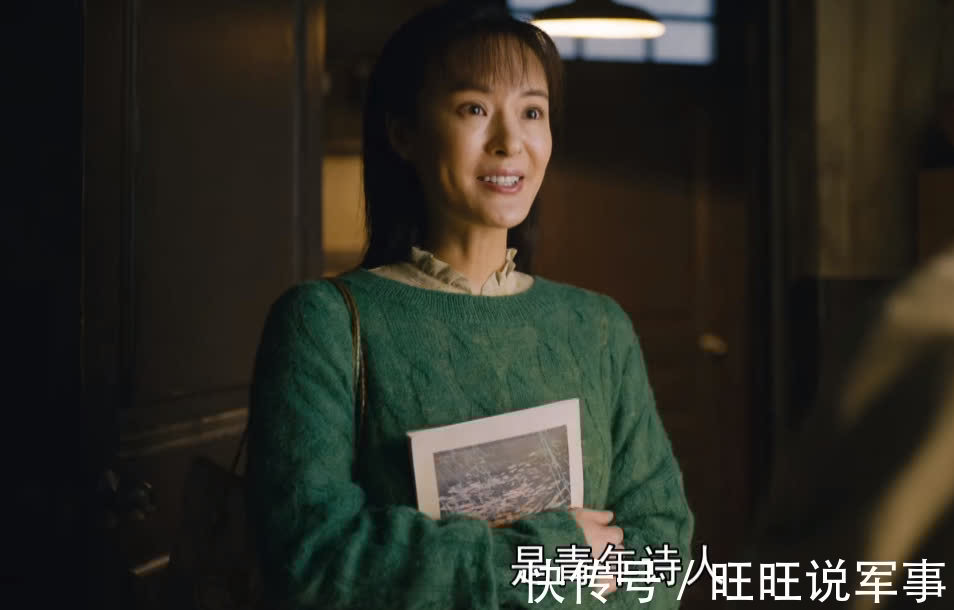 婚姻!《人世间》周蓉的16年,败给王紫的一个动作,冯化成的背叛,够狠