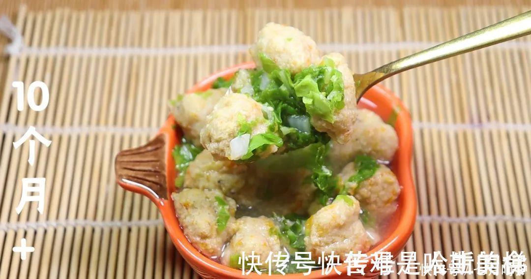 肉丸子|太好吃了!口口都是维生素和蔬菜,宝宝超爱吃,长高长壮又聪明!