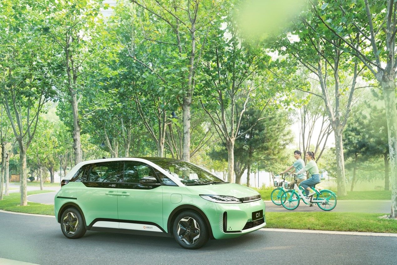 正式|滴滴联合比亚迪正式发布首款定制网约车D1