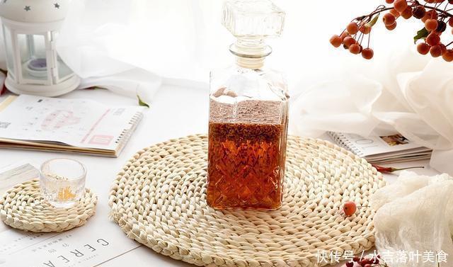 收藏|可以收藏一整年的芬芳,有酒量没酒量都可以试一试的桂花酒,香!