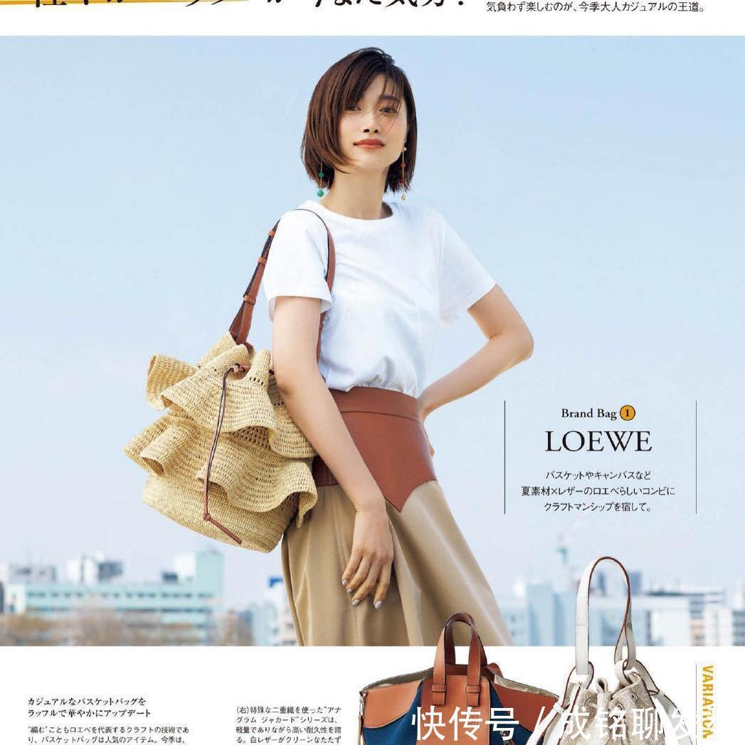 t恤|T恤太普通?那是你不会穿!掌握这几种搭配方式,又潮又有品味